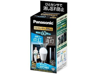 他サイト： パナソニック LED電球 E26口金 電球60形相当 昼光色相当(7.8W) 一般電球・人感センサー LDA8DGKUNSの商品画像