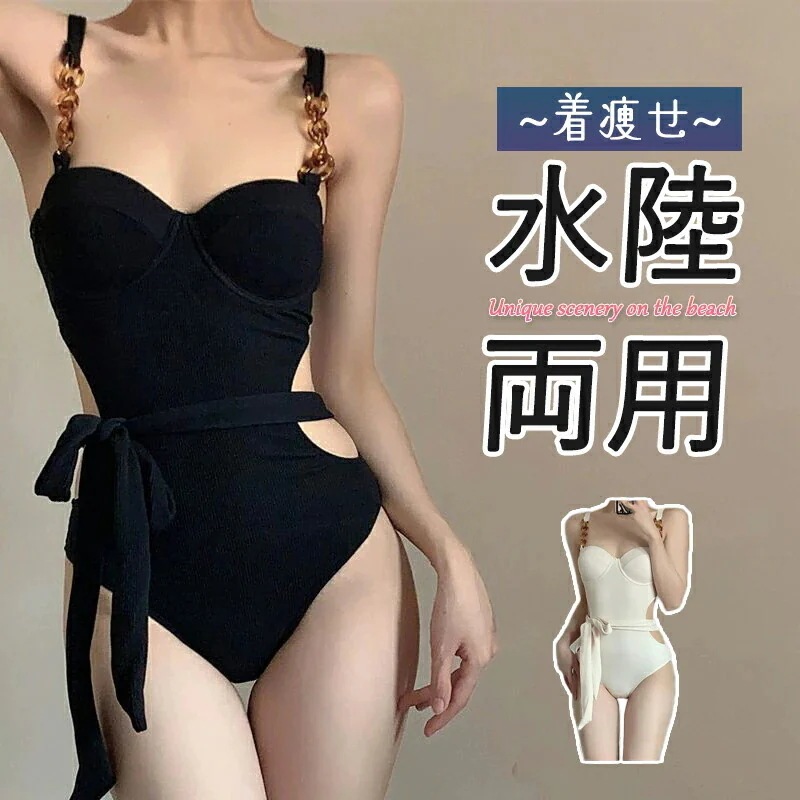 【急速出荷!】1つ買うと10個水着 レディース 女性水着 スイムウェア 女優風 着瘦せ 水陸両用 ビキニ ワンピース ぽっちゃり おしゃれ 可愛い かわいい 女性用 水泳 女 レディース オールインワ