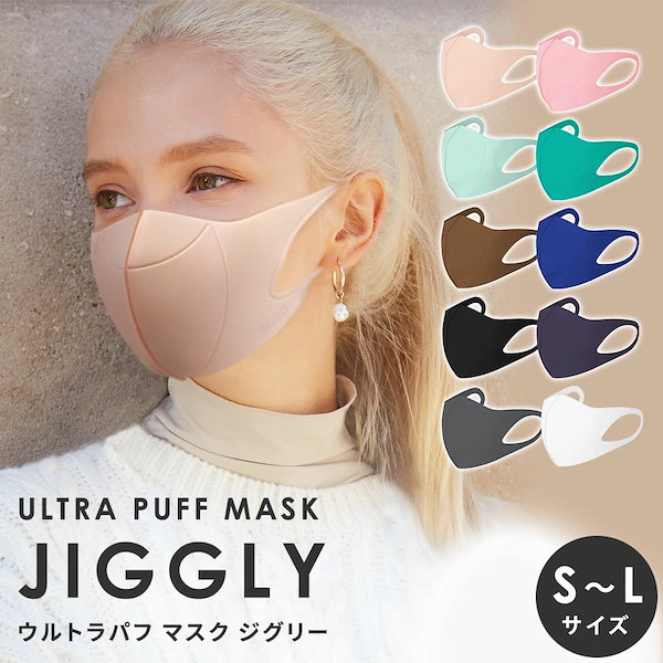 ハストネットクレス TB2383-US 新生活 美品 楕円 オシャレ 除菌清掃済