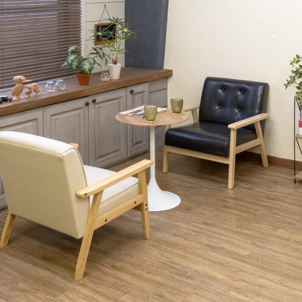 ソファー 1人掛け レトロ ヴィンテージ レザー ひじ掛け おしゃれ 天然木 パーソナルチェア 一人掛け ひとり用 12,312円