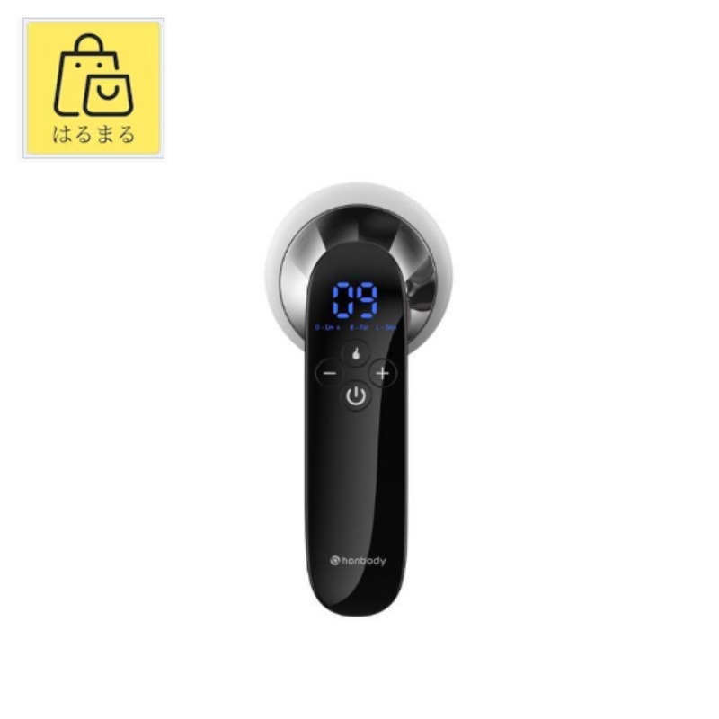 EMS デビエルショット 高周波 マッサージ器 12,479円