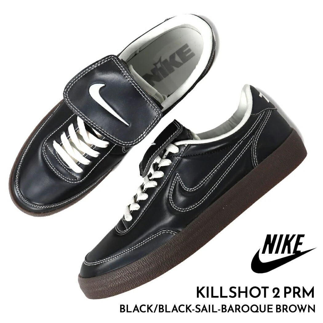 NIKE ナイキ キルショット スニーカー KILLSHOT 2 PRM BLACK/BLACK-SAIL-BAROQUE BROWN ( 黒 ブラック メンズ HQ3489-010 )