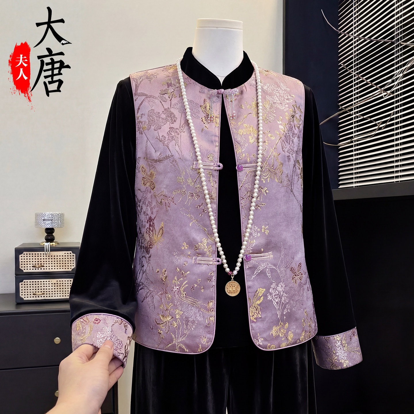 ママ向け春物新中華風刺繍入り金糸ベルベットベスト中高年女性用トップス・ベストセット