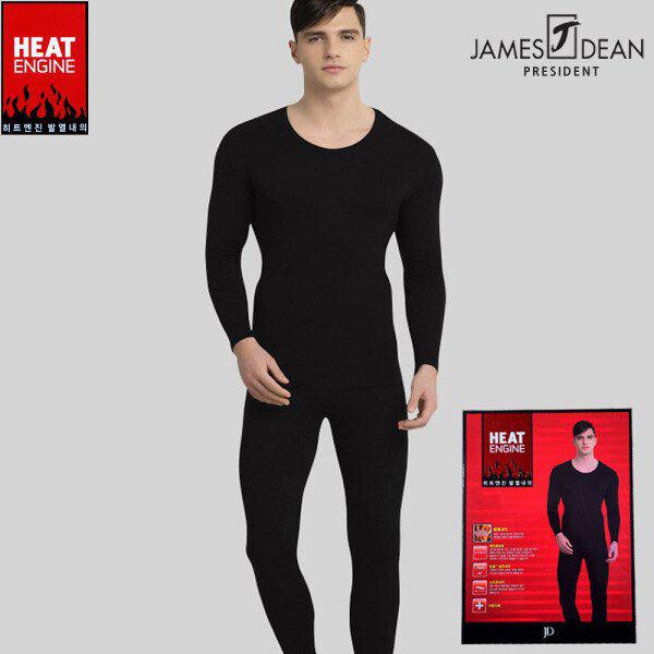 エアロヒート男性発熱テンセル下着 男性用肌着セット JMS1