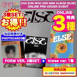 K-funshop - 日本にいながら韓国を100倍楽しむ！ k-funshopで紹介され