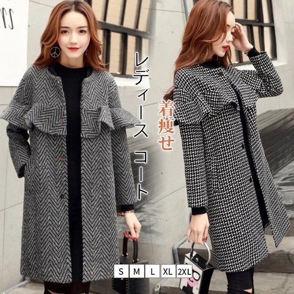 チェスターコート レディース チェック柄 ストライプ アウター 厚手 カジュアル 上着 ロング丈 秋冬 コート 通勤 ジャケット 長袖