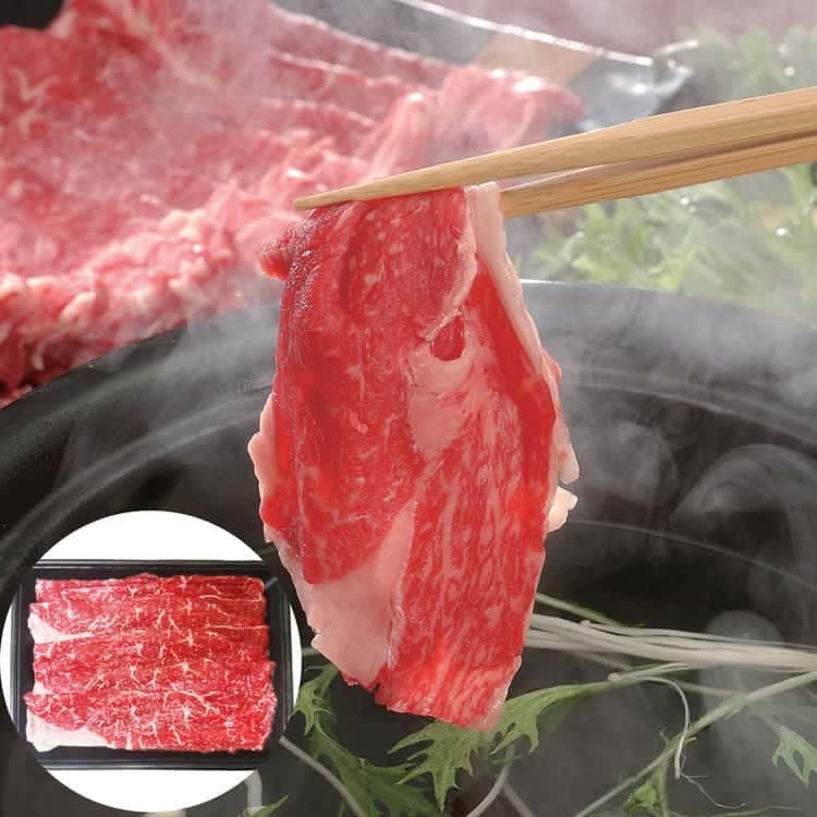 長野 信州プレミアム牛肉 すきやき しゃぶしゃぶ用 モモ 450g 離島は配送不可 3950004 お歳暮 お中元 お土産 ご進物 ギフト 贈り物に最適