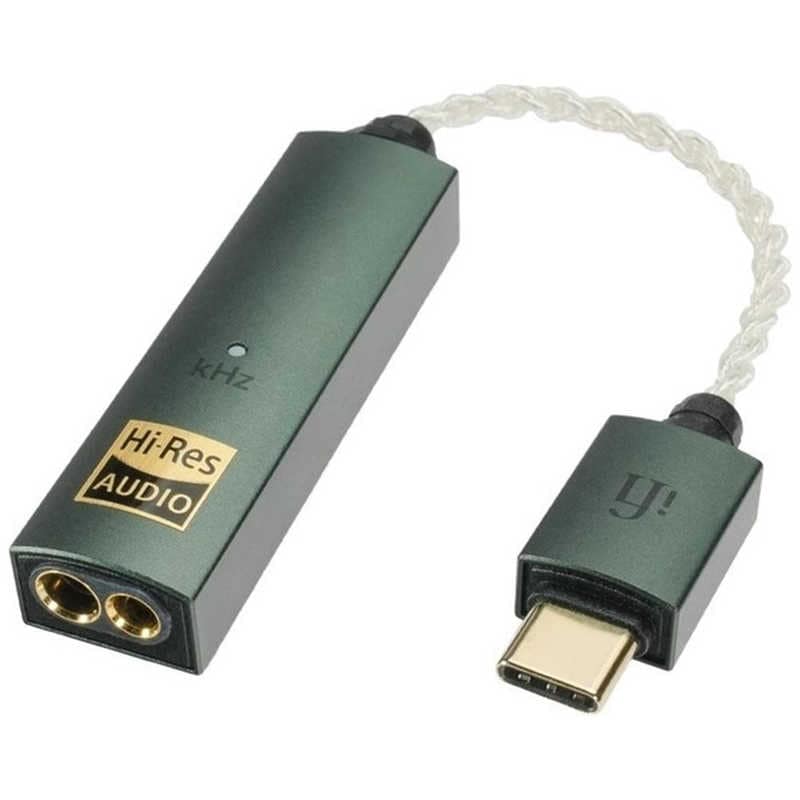 IFIAUDIO　ヘッドホンアンプ GO link Max [ ハイレゾ対応 / DAC機能対応 ]　IFIGOLINKMAX