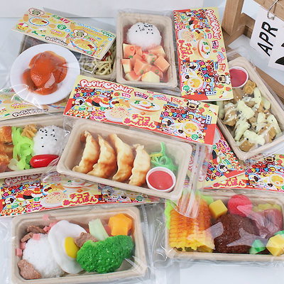 Qoo10] スクイーズ おもちゃ ストレス解消玩具「 : おもちゃ・知育