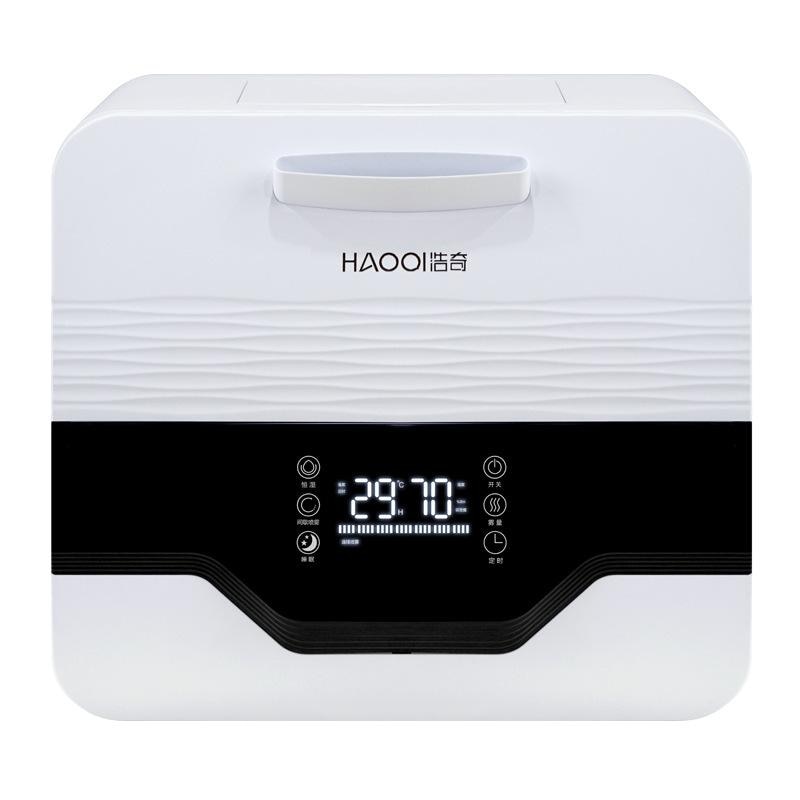 加湿器 5L 大容量 業務用 空焚き防止 上から注水 タイマー お手入れ簡単 加湿フィルター 消毒 壁掛け