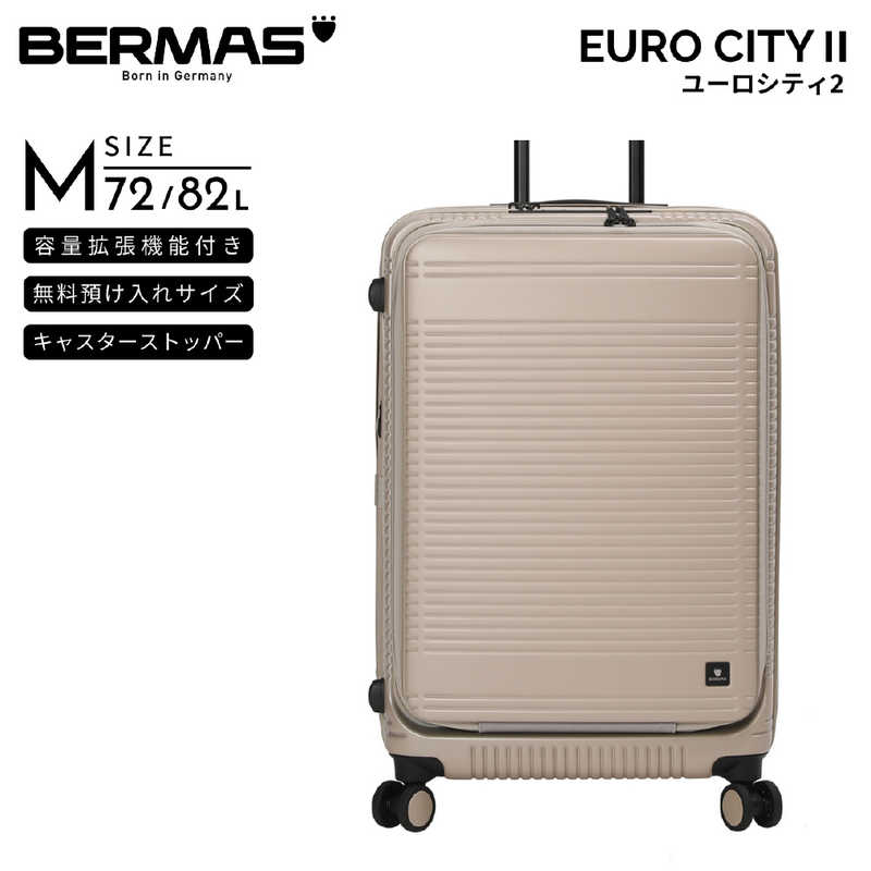 BERMAS　バーマス スーツケース EURO CITY 2 フロントオープンファスナー Mサイズ 宿泊目安：1週間以上 [TSAロック搭載 / 72L] マッチングライトラテ　60297