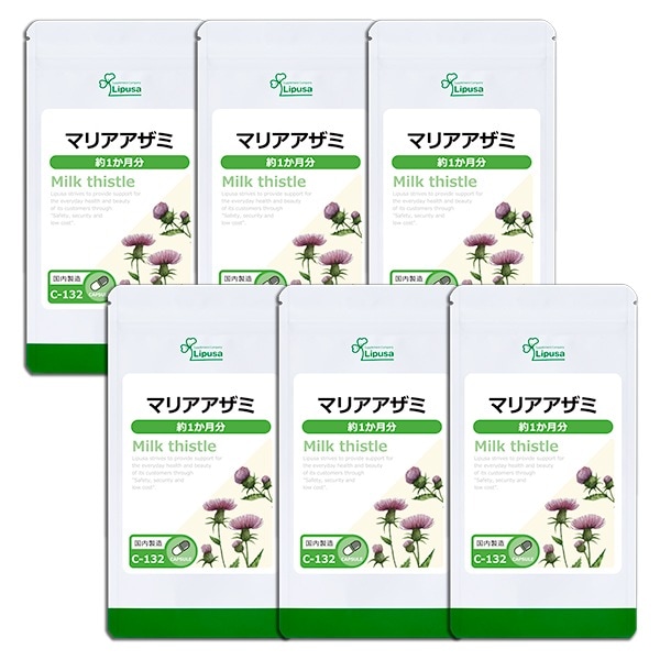 マリアアザミ 約1か月分6袋 C-132-6 サプリ 健康食品 34.2g(380mg 90カプセル) 6袋
