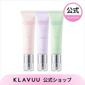 クラビュー