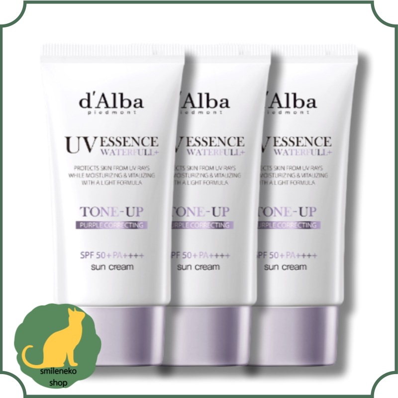 [黄色トーンアップ]ウォータフルトーンアップサンクリーム(パープル)黄色い肌のトーン/紫外線カット/トーンアップ/クールトーン/ビーガン/下地