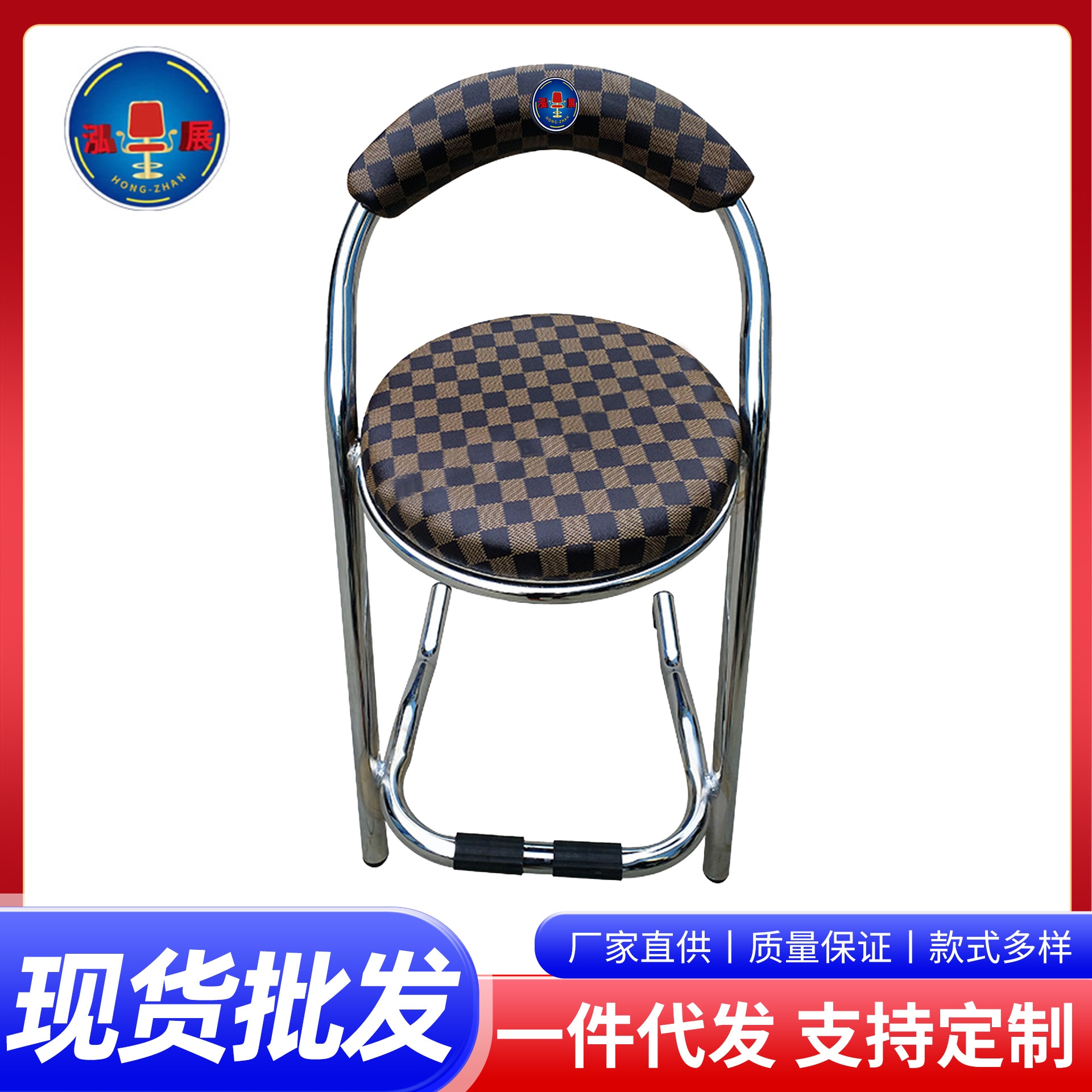 メタルバーバックチェア品質puリビングルームフロントチェアヘアサロンチェアブラウングリッドチェア