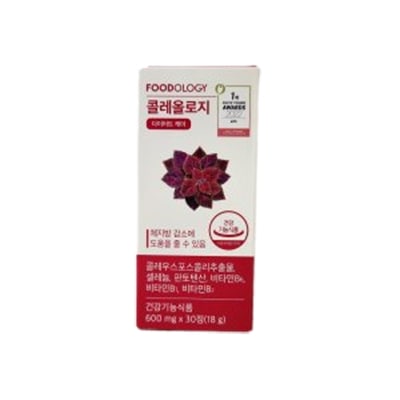 [正規品]フードオロジー コレオロジーカット 600mg x 30粒