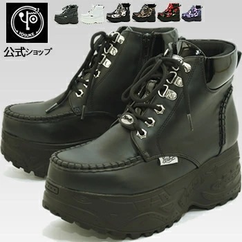 ヨースケ 厚底スニーカー レディース ハイカット 歩きやすい 7cm 厚底フラット 【公式SHOP特典キズ補修液付】