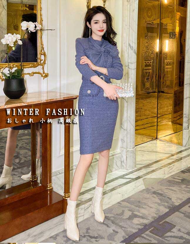 上品 おしゃれ パープル レディース ワンピース キレイめ 新作 着痩せ リボン エレガント パーティー お呼ばれ 宴会 結婚式 同窓会 忘年会 高級感 ファスナー 20代 30代 40代 肩パット付 5,628円