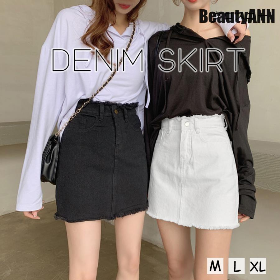 新生活 デニムスカート レディース ミニスカート Aラインスカート 春夏秋冬 台形スカート 韓国風 プレゼント ギフト 11,472円