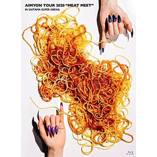 あいみょん ／ AIMYON TOUR 2020 ミート・ミート IN SAITAMA SU.. (Blu-ray) ENXT-3