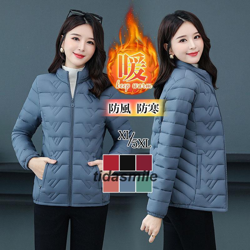 新品 大人気 中綿ジャケット レディース ダウンコート ショート丈 立襟 暖かい 厚手 キルティング 防風 防寒 アウター 軽量 カジュアル 可愛い 冬新品 大人気 中綿ジャケット レディース ダ