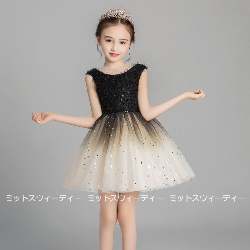 子供 ドレス ピアノ発表会 女の子 子供ドレス ワンピース 衣装 切り替え 結婚式 コンクール 発表