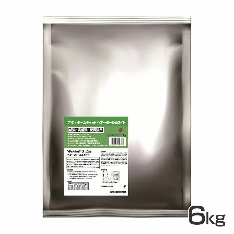 アボダームキャット ヘアーボール&ライト 6kg キャットフード ドライフード ペットフード 猫 猫用 成猫 アボダーム 【D】