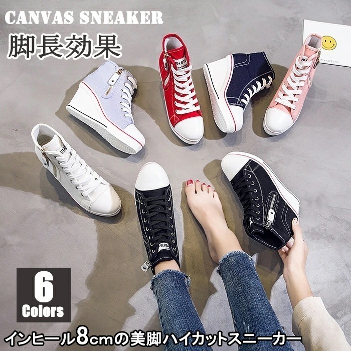 WWE ロイヤルランブル・アンソロジーBOX 1988-2007 （初回限定生産）