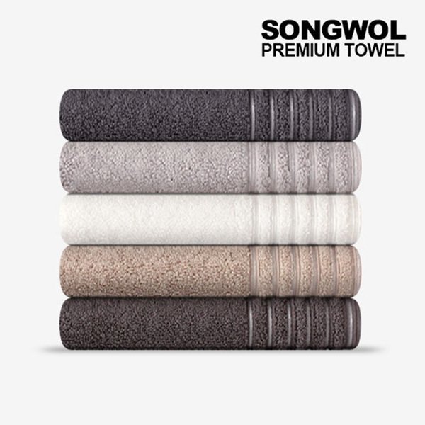 松月タオルホテルコレクションピラライン10枚