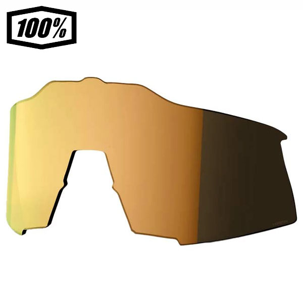 ワンハンドレッドパーセント 100％ 交換用レンズ SPEEDCRAFT Replacement Lens HiPER Gold Mirror サングラス スポーツサングラス 正規品 69032-00