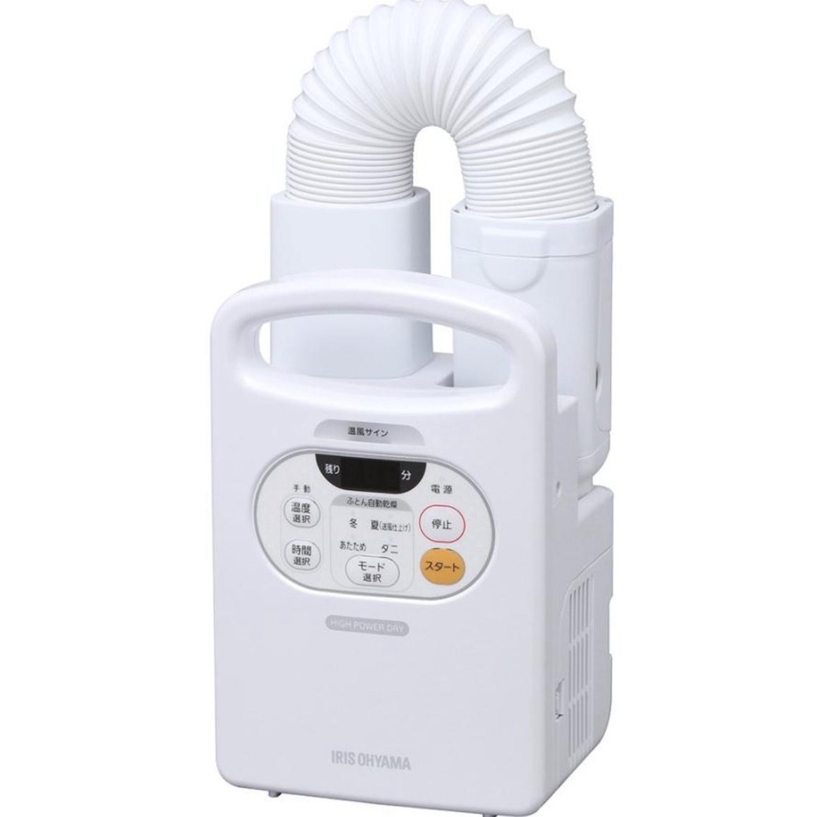 アイリスオーヤマ 布団乾燥機 布団1組・靴1組対応 FK-C2-WP 8,640円