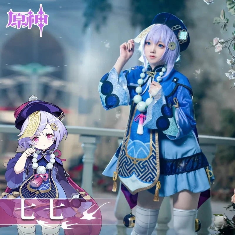 元神七七cos服ウェンディゾンビ冷凍回魂夜ハロウィーンコスプレアニメ衣装女セット