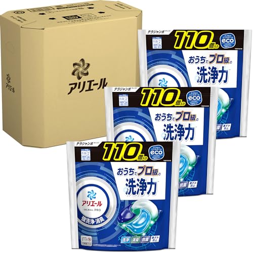 アリエール 洗濯洗剤 ジェルボール PRO 詰め替え 110個×3袋 [大容量] [ケース品]