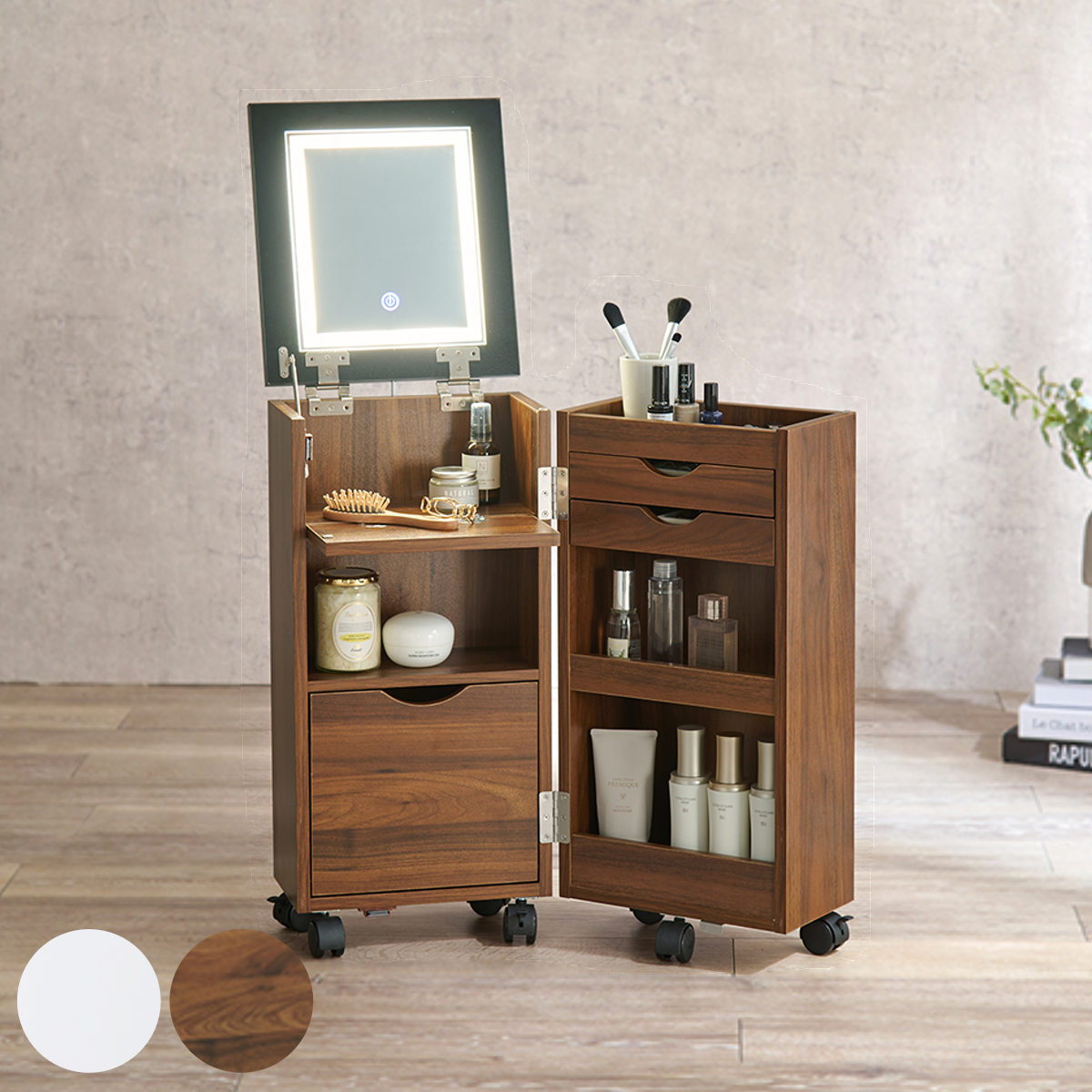 ドレッサー ワゴン 幅30.5ー62cm 折りたたみ ライト付き 鏡台 コスメワゴン 化粧台 サイドテーブル LEDライト 完成品 コンパクト 大容量 収納 白 ホワイト ブラウン 木目調