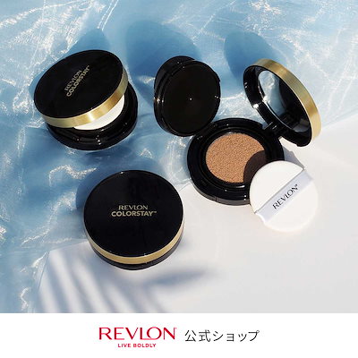 【メガ割クーポン使用でMAX30%OFF】 カラーステイ ク...のサムネイル