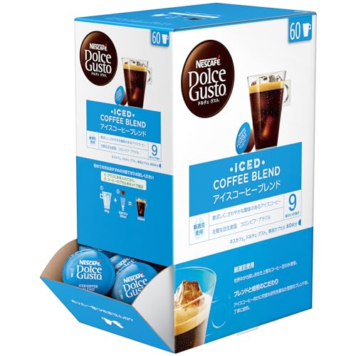 ネスカフェ ドルチェ グスト 専用カプセル アイスコーヒーブレンド 60P,箱,レギュラーコーヒー,ブラックコーヒー,ポッド 4,934円