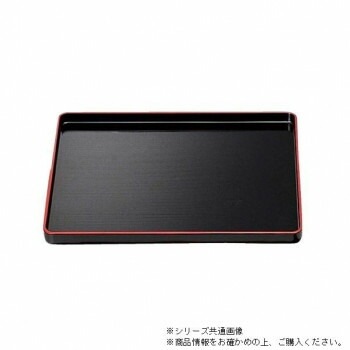 尺6千筋長手盆　黒天朱（ノンスリップ加工）　50305000
