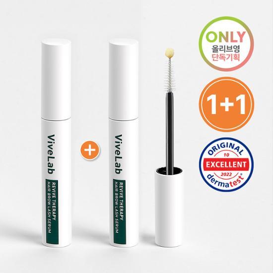[1+1]ViveLab バイブラップ リバイブ セラピー ヘア ブロウ ラッシュ セラム ダブル企画 10g+10g