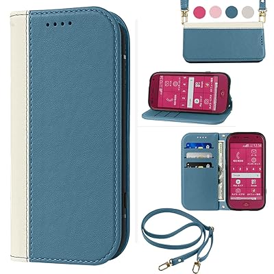 らくらくスマートフォン F-42A ケース 手帳型 高質PUレザー らくらくスマートフォン me F-01L カバー F-42A ケース F-01L ケース 携帯カバー 肌感のよ 二色組合せ 耐衝撃