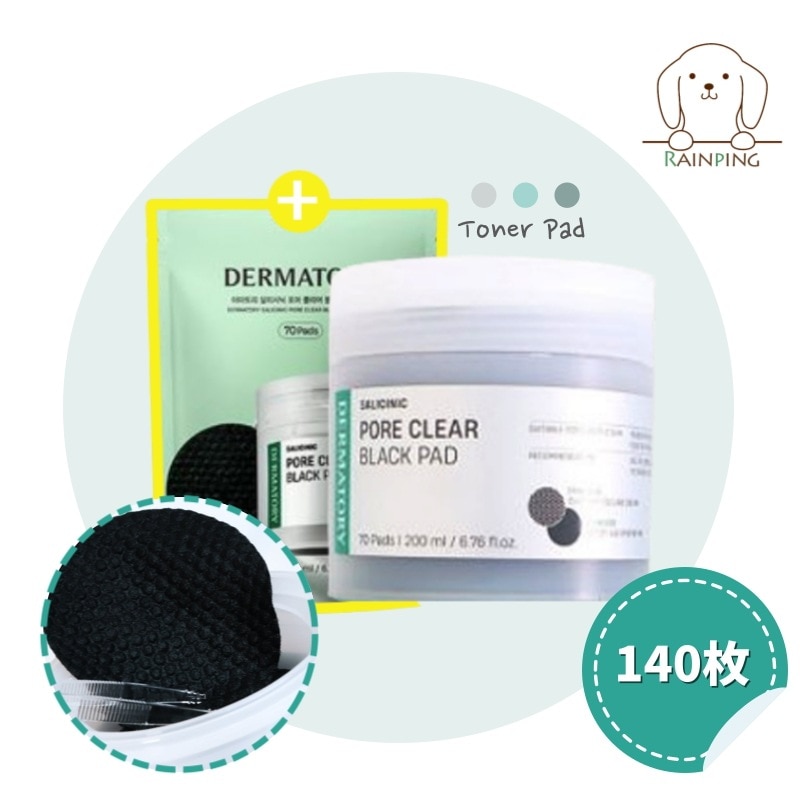 【140枚】サリッシュニック フォアクリア ブラック 毛穴パッド 70枚 (+70枚 リフィル) / 韓国正規品