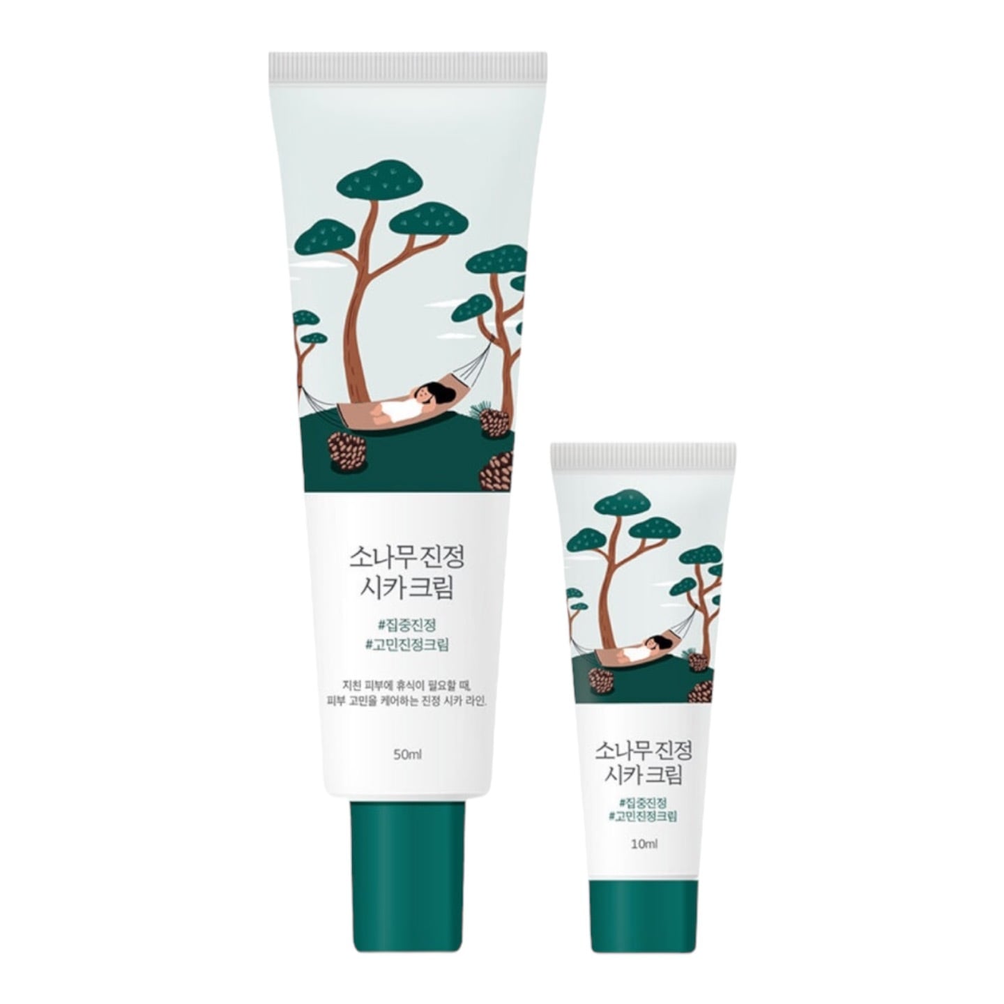 松の木鎮静シカクリーム 50mL+10ML