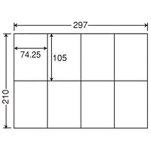 東洋印刷 ナナ コピー用ラベル C8S A4／8面 500枚