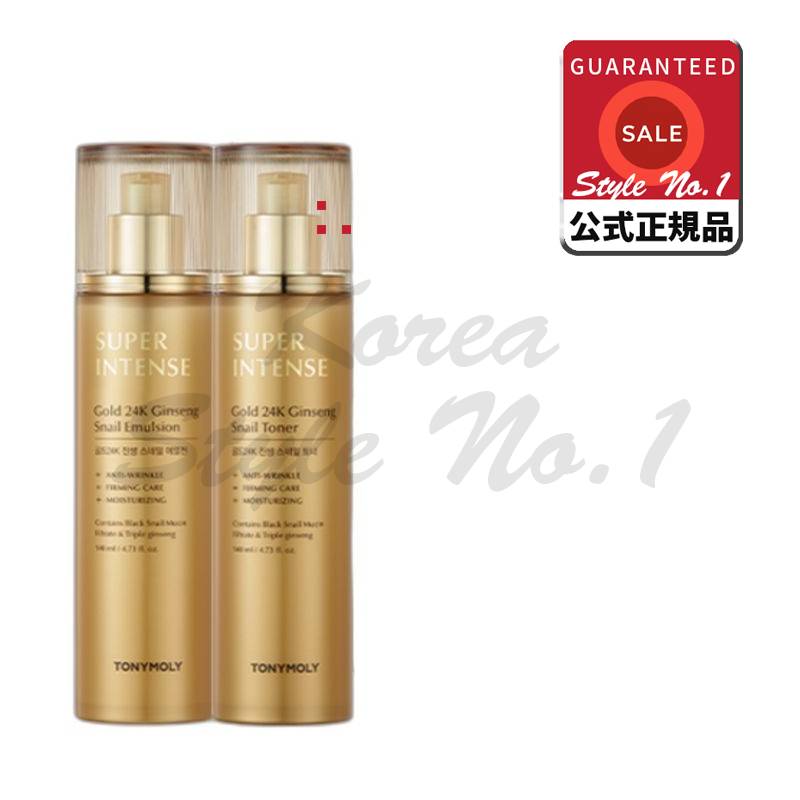 スーパーインテンスゴールド24K真生スネイルトナー140ml+エマルジョン140mlセット