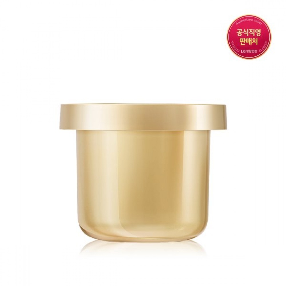 ロシックサマーリペアクリームリフィル 50ml