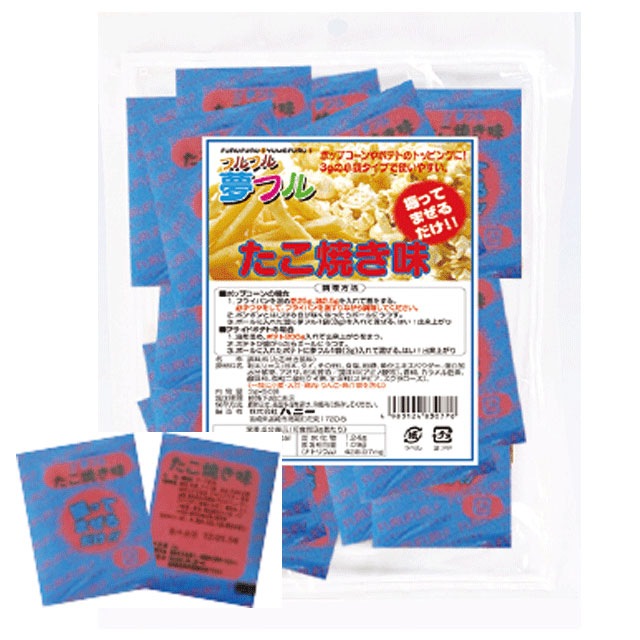 ハニー　ポップコーンフレーバー　夢フル　たこ焼き味　3g×50個×20袋入【メーカー直送・代引き不可・時間指定不可・沖縄離島不可】