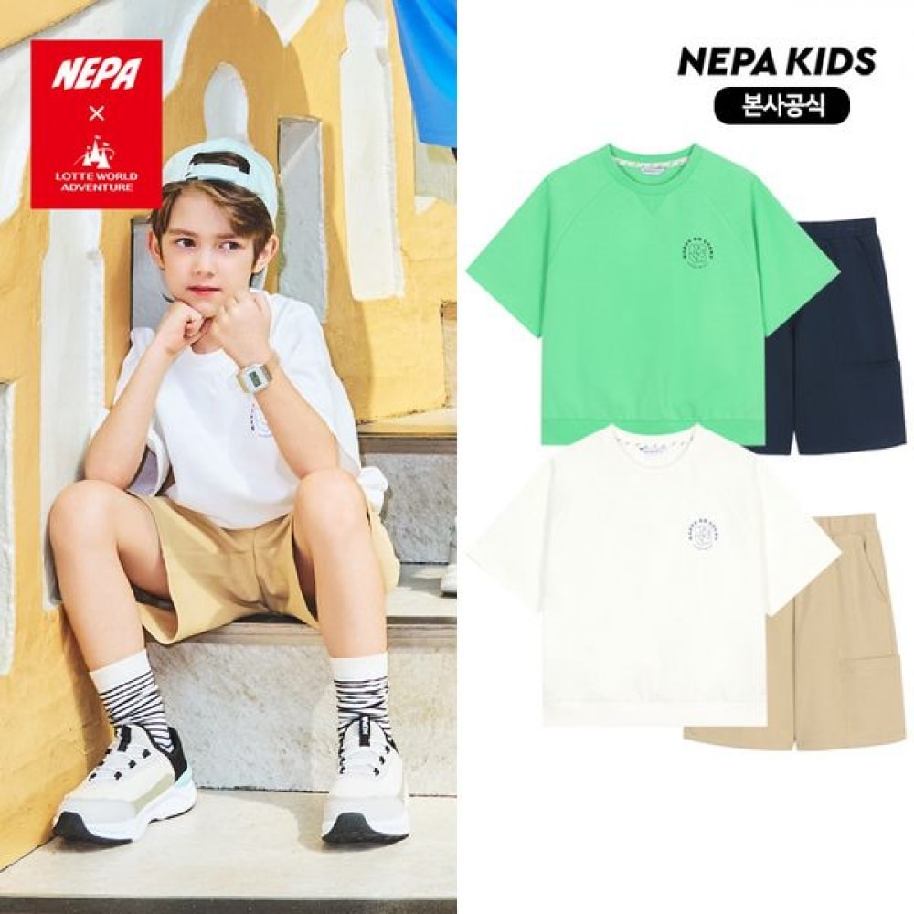 [ネパキッズ] ネパキッズ/本社 KL35927 LTT ラッキーセット