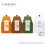 Qoo10] フローラ ソープ マスク セット 頭皮