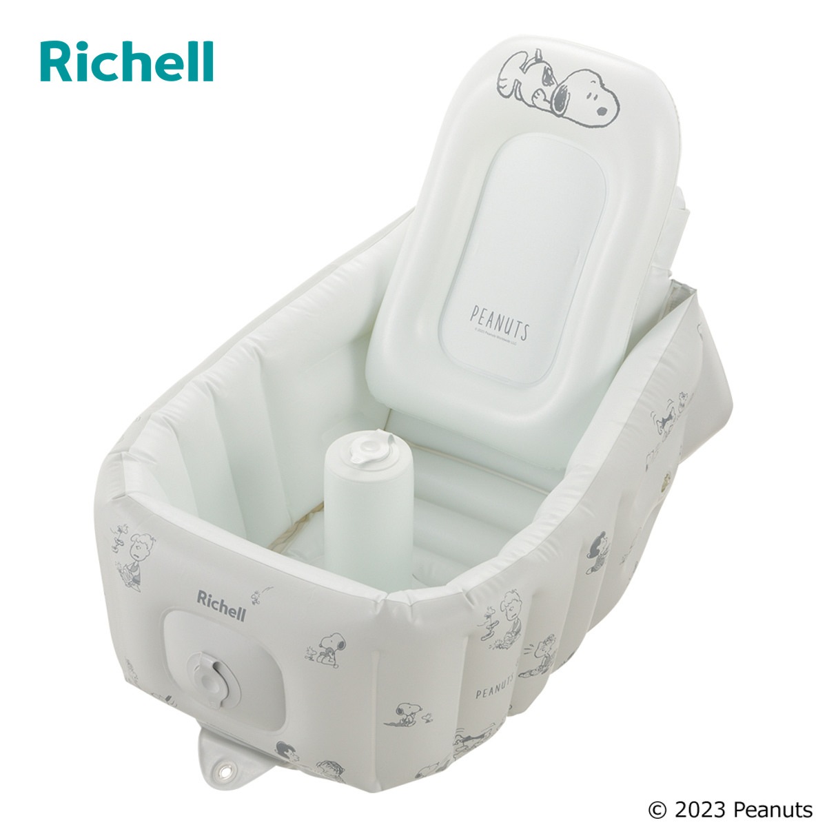 ベビーバス バスチェア ふかふか ステップアップ エアーベビーバス スヌーピー リッチェル ベビー バス エアー お風呂 沐浴 ストッパー付 乳児 赤ちゃん ベビーチェア コンパクト シンク