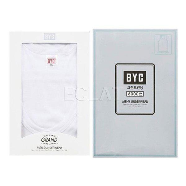 グランド男性ランニング5点セット