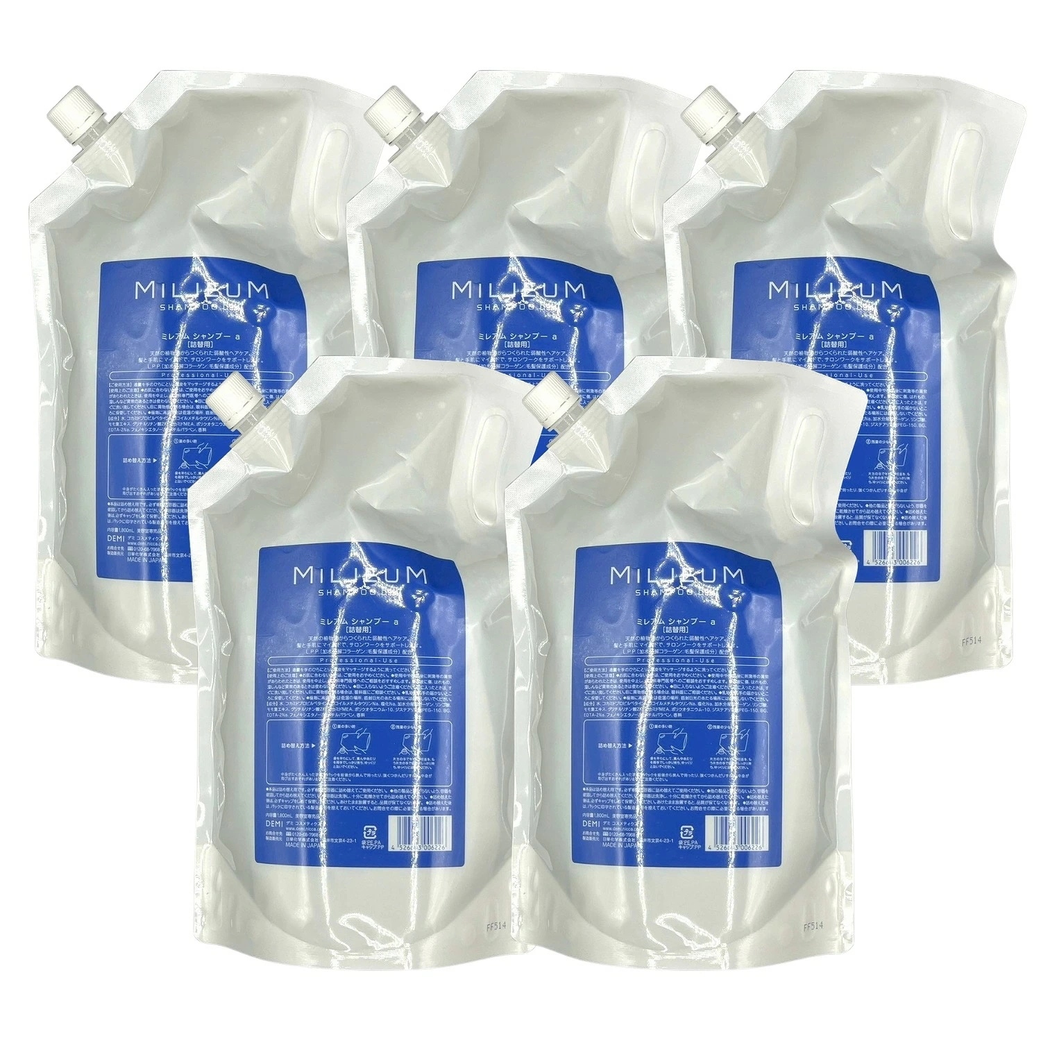 5個セット デミ ミレアム ヘアケア シャンプー 1800ml DEMI